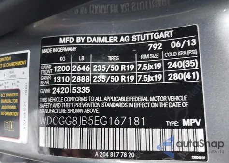 2014 Mercedes-Benz Glk 350 4Matic из США, поврежденный, VIN WDCGG8JB5EG167181